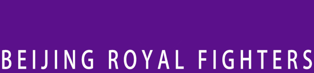 开云APP-决战呼市-北控男篮出征2025-2026第二届中国人寿·CBA俱乐部杯决赛阶段