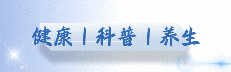 开云APP-吃他汀一颗花生不能碰？医生提醒：不止花生，这5样食物也要小心