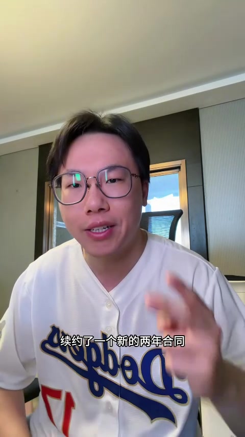 开云APP-解说：勇士很好地协调了科尔续约问题 不知克莱是否有机会回归？